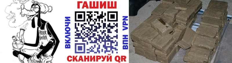 Купить Каннабис  КОКАИН  Псилоцибиновые грибы  Меф  Лукоянов