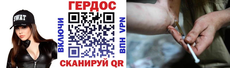 Купить закладки Лукоянов ГЕРОИН афганец