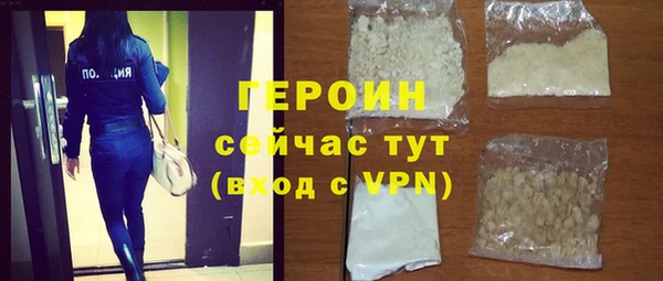 Альфа ПВП Козельск