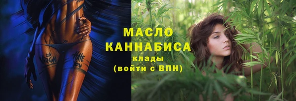 COCAINE Козловка