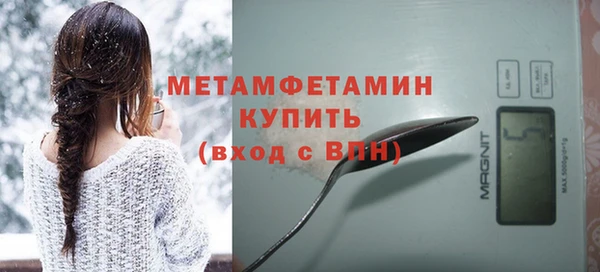 Альфа ПВП Козельск