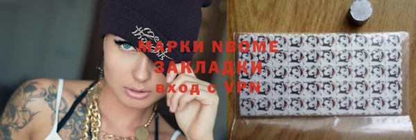 Альфа ПВП Козельск
