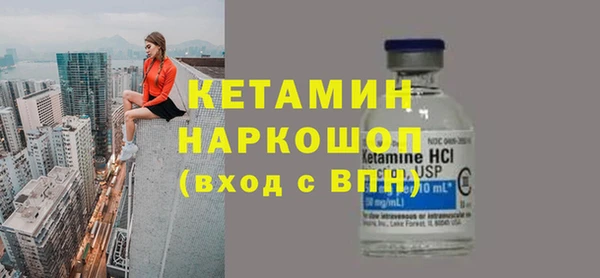 прущий лед Кодинск