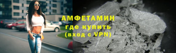прущий лед Кодинск