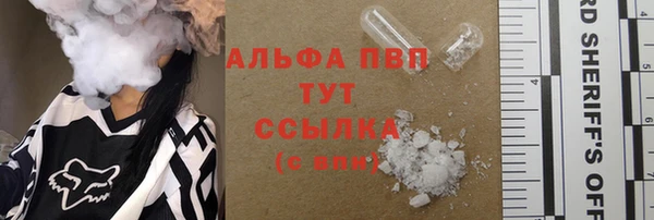 прущий лед Кодинск