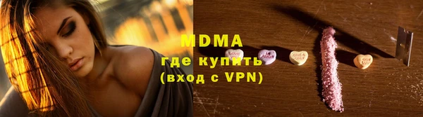 Альфа ПВП Козельск