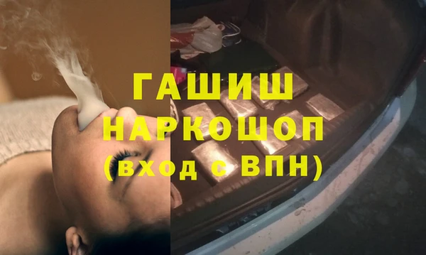прущий лед Кодинск