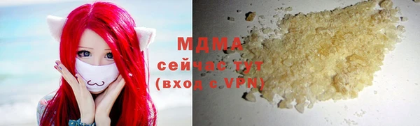 Альфа ПВП Козельск
