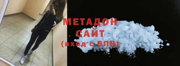 прущий лед Кодинск