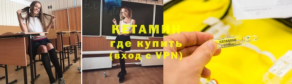 COCAINE Козловка