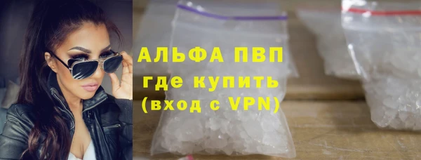 прущий лед Кодинск