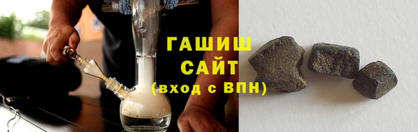 кокс Барнаул