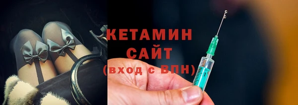 COCAINE Козловка