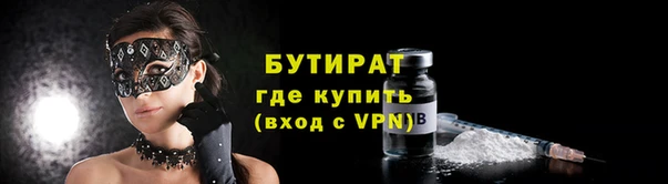 Альфа ПВП Козельск