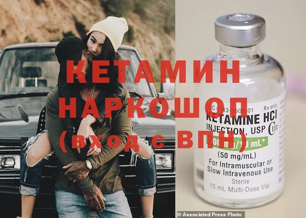 прущий лед Кодинск