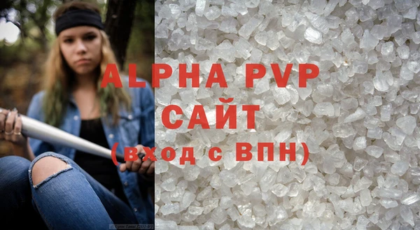 Альфа ПВП Козельск