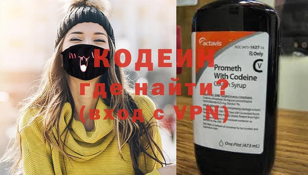Альфа ПВП Козельск