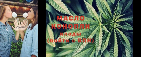 COCAINE Козловка
