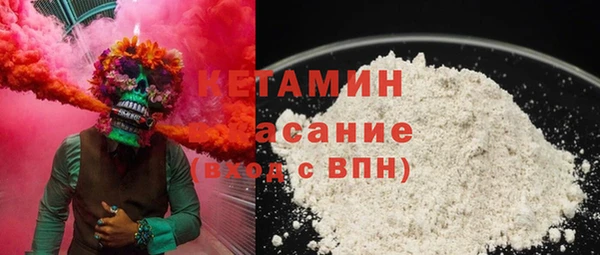 Альфа ПВП Козельск