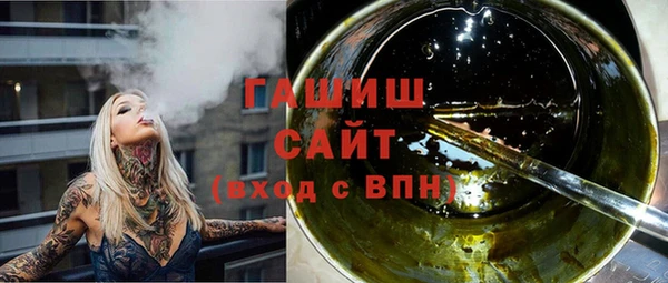 COCAINE Козловка