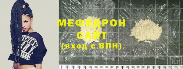 COCAINE Козловка