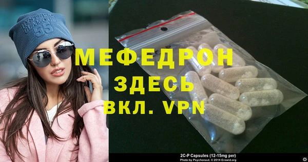 COCAINE Козловка