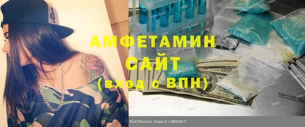Альфа ПВП Козельск
