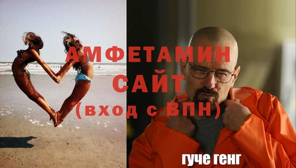 Альфа ПВП Козельск