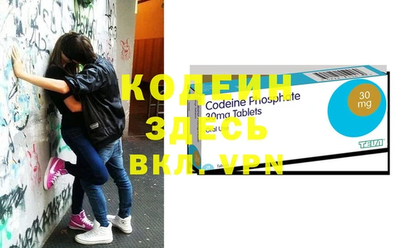 Альфа ПВП Козельск