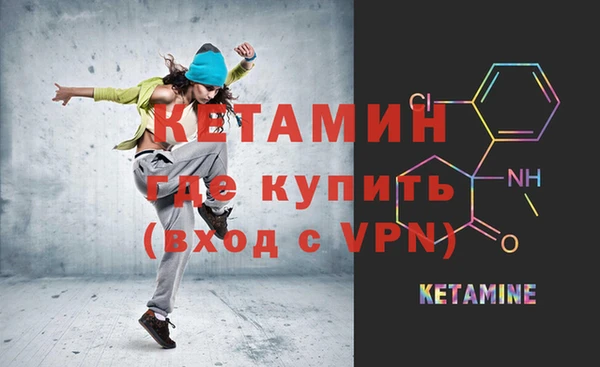 Альфа ПВП Козельск
