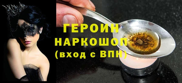 COCAINE Козловка
