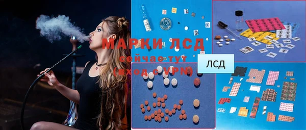 прущий лед Кодинск