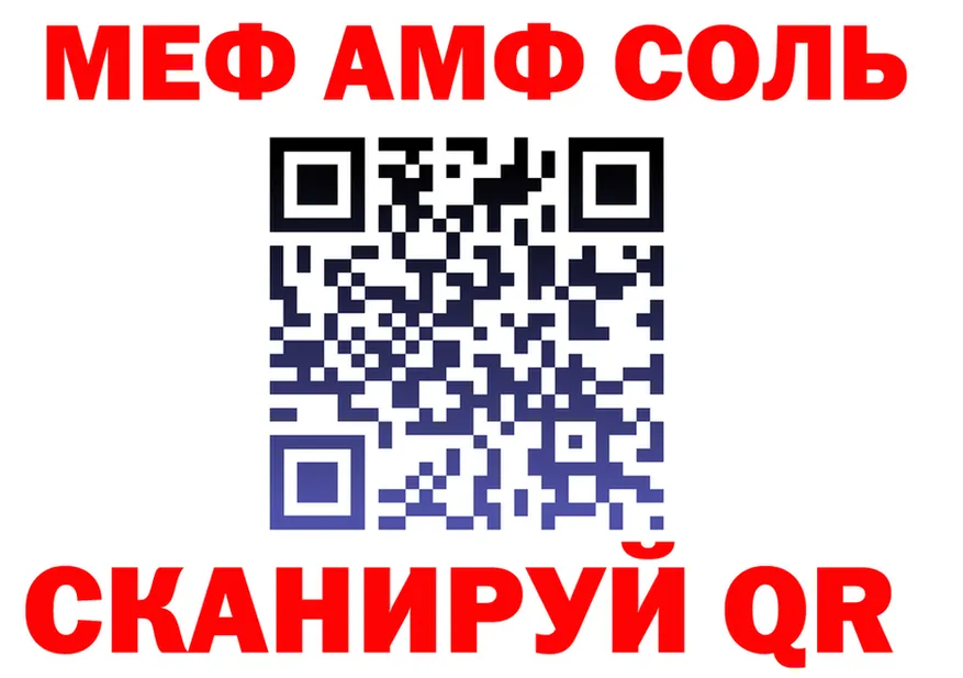 Канабис Bruce Banner зеркало shop KRAKEN Лукоянов