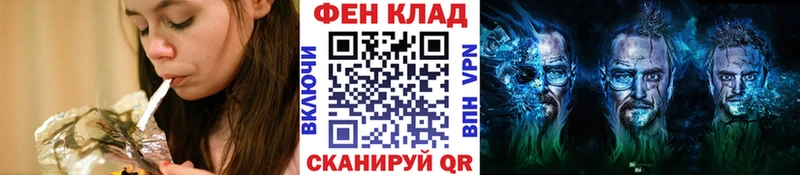 Первитин винт  Купить где  Лукоянов 