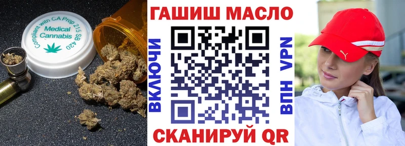 Дистиллят ТГК жижа  Купить  Лукоянов 